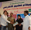PAIGAAM-E-TAALIM CONFERENCE AT JHULA MAIDAN AGRIPADA.