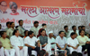 MARATHA ARAKSHAN MAHAMORCHA AT AZAD MAIDAN. MARATHA ARAKSHAN MAHAMORCHA AT AZAD MAIDAN.