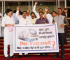 #Mumbai Budget Session: Day Assembly Session Mumbai Vidhan Bhavan.