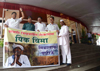 4th Day#Monsoon Assembly Session at Nagpur.