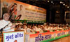 MUMBAI CONGRESS ORG.KARYKARTA MELAVA & JANJAGRAN ABHIYAN AT SHANMUKHANAND HALL SION.