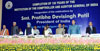The President, Smt. Pratibha Devisingh Patil, the Prime Minister, Dr. Manmohan Singh, the Union Finance Minister, Shri Pranab Mukherjee, the Minister of State for Communications and Information Technology, Shri Gurdas Kamat in New Delhi.