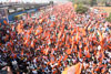 MNS Protest Rally on CAA/NRC issue in Mumbai.