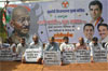 MLA AMIN PATEL WITH YOUTH CONGRESS TEAM ON PROTEST AGAINST BMC AT AZAD MAIDAN.