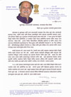 UNION MINSTER OF STATE HOME & TELE COMMUNICATIONS AND IT SHRI.GURUDAS KAMAT PRESS RELEASE. UNION MINSTER OF STATE HOME & TELE COMMUNICATIONS AND IT SHRI.GURUDAS KAMAT PRESS RELEASE.