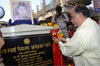 EX.UNION MINISTER & MP. ON OCCASION OF NAMING CEREMONY OF MATA RAMABAI AMBEDKAR MARG AT ANDHERI.