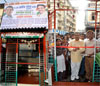 MLA. AMIN PATEL INAUGURATION OF LATE BHARAT RATNA RAJIV GANDHI LIBRARY AT KAMATHI PURA.