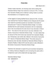 MUMBAI CONGRESS PRESIDENT KRIPASHANKAR SINGH PRESS RELEASE PAGE NO-2.