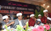NCP Ramzan Roza Iftaar Party Organised at Haj House in Chief Presence of NCP Chairperson Sharad Pawar.