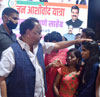 BJP Jan Ashirwad Yatra Central Minister Narayanrao Rane .