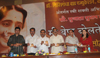 MINISTER RAJESH TOPE,MINISTER SANJAY DEVTALE & CINE STAR NISHIGANDHA VAAD AT Y.B.CHAVAN AUDITORIUM. MINISTER RAJESH TOPE,MINISTER SANJAY DEVTALE & CINE STAR NISHIGANDHA VAAD AT Y.B.CHAVAN AUDITORIUM.