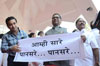 1st Day Budget Session at VIdhan Bhavan in Mumbai.