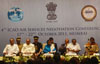 PRESIDENT OF INDIA PRATIBHATAI  DEVISINGH PATIL AT TAJ MAHAL HOTEL MUMBAI.