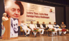 Former Prime Minister of India Smt.Indira Gandhi Centenary Celebration Seminar by MPCC & MRCC at Y.B.Chavan Auditorium.