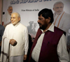 Social Justice Minister Ramdas Athawale,MOS visited Celebrity Wax Museum in Lonavala.