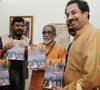 SHIVSENA PRAMUKH BALASAHEB THAKAREY  &  RPI PRESIDENT RAMDAS ATHAWALE AT MATOSHRI.