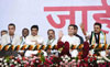 Congress Presudent Rahul Gandhi during Public Meeting at BKC Bandra.