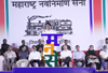 MNS Chief Raj Thackarey Campaign Rally at Santacruz in Mumbai.