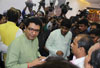 MNS Chief Raj Thackarey Inaugurates"MNS Jan Sampark Office" at Navpada Thane. MNS Chief Raj Thackarey Inaugurates"MNS Jan Sampark Office" at Navpada Thane.