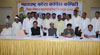 MAHRASHTRA PRADESH CONGRESS PARLIMENTARY BOARD MEETING AT TILAK BHAVAN DADAR.