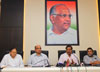 NCP Pradesh President Sunil Tatkare Press Conference. NCP Pradesh President Sunil Tatkare Press Conference.