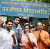 #CastVote# #CastVote#