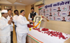 MRCC Paying Tribute to Former Deputy Prime Minister of India  Sardar Vallabhbhai Patel on his Death Anniversary at Mumbai Rajiv Gandhi Bhavan.
