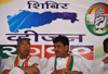 Palghar District Congress Committee Shibir Vision-2019.