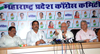 Congress Party Senior Leader Kapil Sibal Press Conference at Gandhi Bhavan Nariman Point.