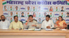 MPCC President Ashokrao Chavan during Congress Minority Cell Meeting. MPCC President Ashokrao Chavan during Congress Minority Cell Meeting.