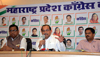 Opposition Leader & MLA Radhakrishna Vikhe Patil Press Conference at Gandhi Bhavan. Opposition Leader & MLA Radhakrishna Vikhe Patil Press Conference at Gandhi Bhavan.