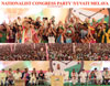 NCP PRESIDENT & UNION MINISTER SHARAD PAWAR IN NCP YUVATI MELAVA AT DEVGIRI COLLEGE AURANGABAD. NCP PRESIDENT & UNION MINISTER SHARAD PAWAR IN NCP YUVATI MELAVA AT DEVGIRI COLLEGE AURANGABAD.