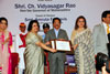 The Governor of Maharashtra Ch Vidyasagar Rao Felicitated The State Bank of India Chairperson Arundhati Bhattacharya as the Woman of the Year Award for Banking & Financial Services. The Governor of Maharashtra Ch Vidyasagar Rao Felicitated The State Bank of India Chairperson Arundhati Bhattacharya as the Woman of the Year Award for Banking & Financial Services.