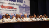 Congress Party Leaders at Y.B.Chavan Center Auditorium.