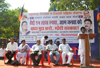 Maharashtra Niradhar & Dev Dasi Mahila Protest at Azad Maidan. Maharashtra Niradhar & Dev Dasi Mahila Protest at Azad Maidan.