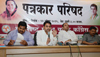 MPCC Youth Congress President Vishwajeet Patangrao Kadam Press Conference at Gandhi Bhavan.