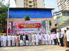 67th Anniversary of Republic Day in Mumbai