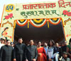 Republic Day Celebration in Mumbai. Republic Day Celebration in Mumbai.