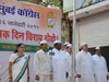 Republic Day Celebration in Mumbai.