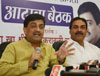 MPCC President Ashokrao Chavan During Press Conference at Gandhi Bhavan. MPCC President Ashokrao Chavan During Press Conference at Gandhi Bhavan.