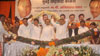 'AARAKSHAN"CINEMA AT EROS MINI THEATER SHOWN IN PRESENCE OF MIN.CHAGAN BHUJBAL & MIN. VARSHATAI GAIKWAD.