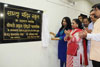 Chief Minister Wife Smt.Amruta Devendra Fadnavis Inaugurates Sharda Mandir School at Gamdevi. Chief Minister Wife Smt.Amruta Devendra Fadnavis Inaugurates Sharda Mandir School at Gamdevi.