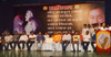 Swabhiman Sanghatana President MLA Nitesh Narayanrao Rane during Karyakarta Melawa at Rang Sharda Bandra.