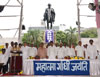 Tribute to Father of Nation Mahatma Gandhi & Late Prime Minister Lal Bahadur Shastri Birth Anniversary in Mumbai by MRCC.