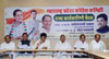 Congress Leader's Meeting at Dadar Tilak Bhavan. Congress Leader's Meeting at Dadar Tilak Bhavan.