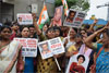 MRCC Mahila Congress Protest at Azad Maidan #Unnao Rape Case.