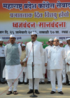 CHIEF MINISTER PRITHVIRAJ CHAVAN ,MPCC PRESIDENT MANIKRAO THAKARE ON 63RD REPUBLIC DAY AT DADAR TILAK BHAVAN.