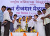 CONGRESS PARTY ORG.JOB FAIR IN KUDAL AT SHINDUDURG ON OCCASION MINISTER NARAYANRAO RANE,M.P.DR.NILESH RANE,SWABHIMAN SANGHATANA PRESIDENT NITESH RANE. CONGRESS PARTY ORG.JOB FAIR IN KUDAL AT SHINDUDURG ON OCCASION MINISTER NARAYANRAO RANE,M.P.DR.NILESH RANE,SWABHIMAN SANGHATANA PRESIDENT NITESH RANE.