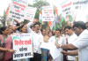 Mumbai Congress Protest Against Minister Vinod Tawade Submitted Fake Degree Qualification at Azad Maidan. Mumbai Congress Protest Against Minister Vinod Tawade Submitted Fake Degree Qualification at Azad Maidan.