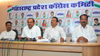 Opposition Leader MLA Radhakrishna Vikhe Patil Press Conference at Gandhi Bhavan. Opposition Leader MLA Radhakrishna Vikhe Patil Press Conference at Gandhi Bhavan.